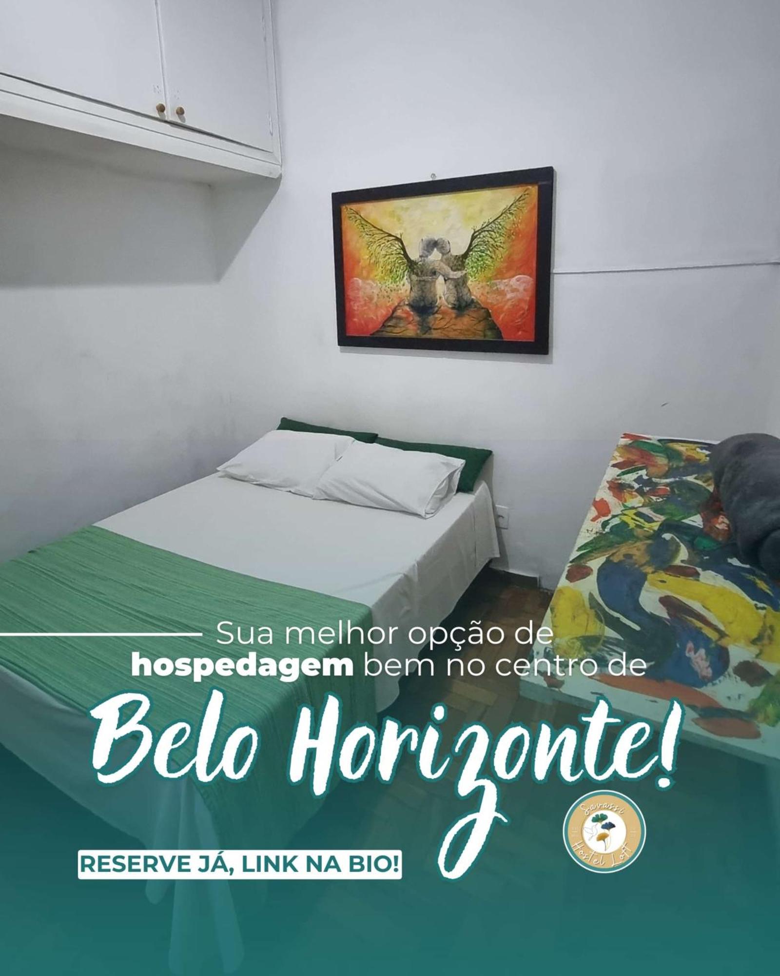 Savassi Hostel Бело Оризонти Екстериор снимка